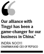 Company Special: Tingyi-PepsiCo alliance in China progressing well