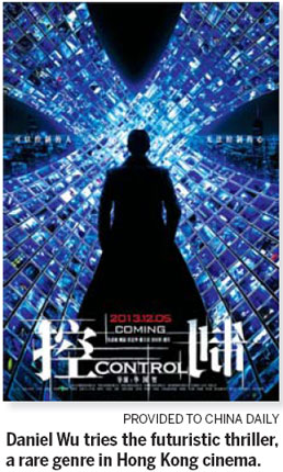 In control & breaking the mold