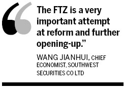 More firms register in Shanghai pilot FTZ