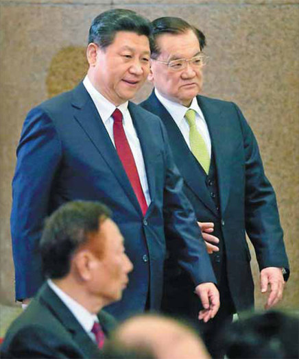 Beijing open for 'equal' dialogues with Taipei