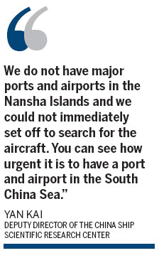 South China Sea hub 'urgent'