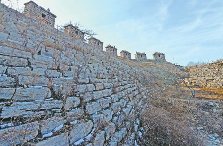 Forgotten wall