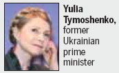 Tymoshenko threatens war in leaked phone call