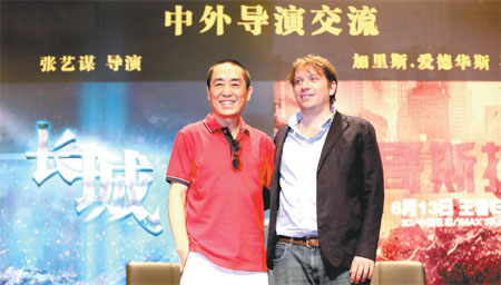 Chinese stories, Hollywood thrills