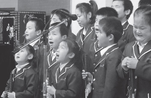 Seeing ability, sensing possibility