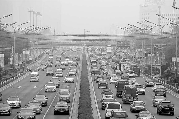 Traffic clogs Beijing on Car Free Day