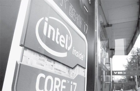 Tech firm basks in Intel glory