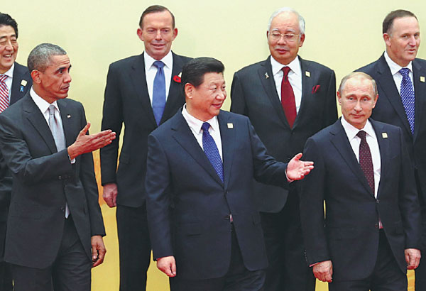 APEC agrees to work on free trade area
