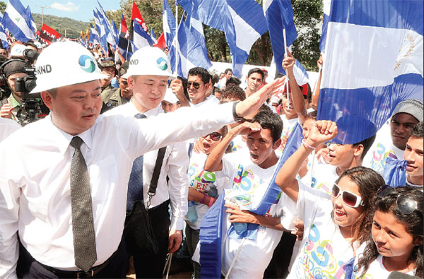 Nicaragua starts HK-led canal project