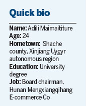 Sweet memories bake a success