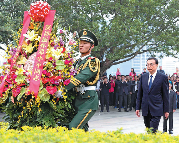 Li pays homage to Deng Xiaoping