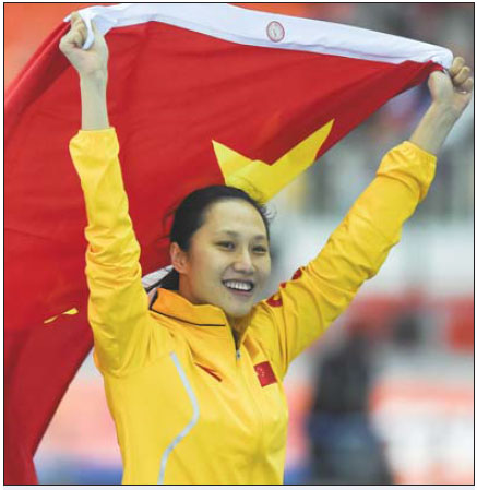 China's sporting highlights of 2014