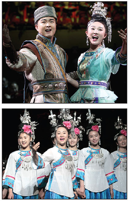 Dong folk traditions come alive in Beijing musical