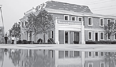 3-D printing technology changes house building