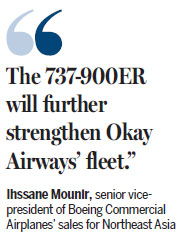 Okay Airways first to operate long-range B737s