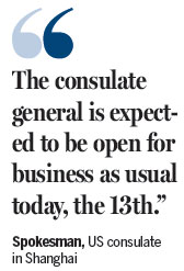 Car rams barrier at gate of US consulate in Shanghai