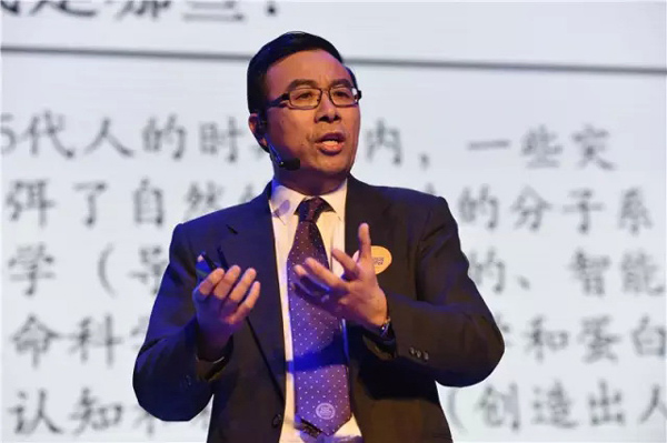 Tsinghua professor drives China's happiness project