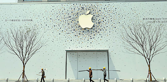 Apple to cooperate on solar power projects in Sichuan