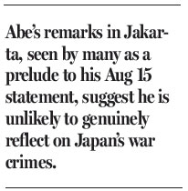 US should keep Abe on right side of history
