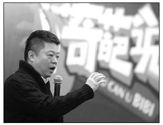 Web shows shape future of programming