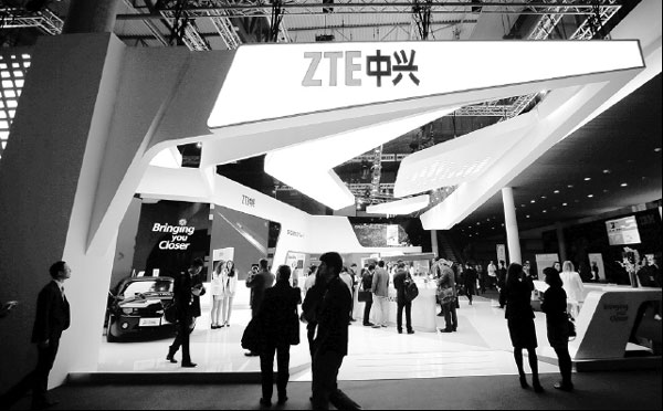 ZTE charts plan to grow handset sales