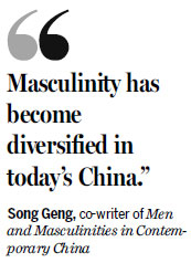 Chinese men are just like 'cattle'