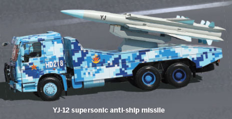 Missile capacity gives PLA cutting edge