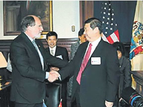 Previous visits by Xi Jinping to the United States