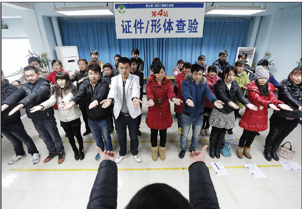 Pegatron plant freezes new jobs in Shanghai