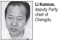 Chengdu's deputy Party chief investigated