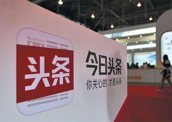 Toutiao app provides users with tailor-made news