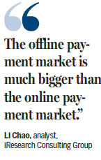 WeChat takes calculated risk with new fee