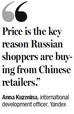 Russian shoppers seeking bargains