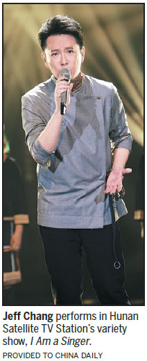 Jeff Chang's breathy voice takes lovelorn fans back in time