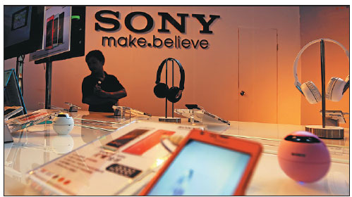 sony continues educational efforts in quake-hit schools