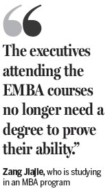 Unified entrance exam on way for EMBAs