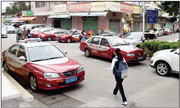 Taxi porno in Changsha fake Free fake