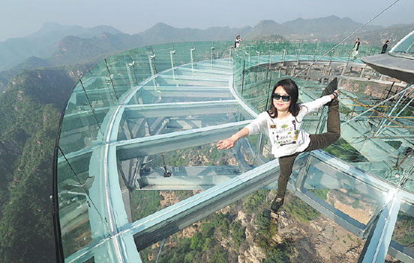 Beijing's UFO is out of this world