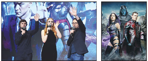 Brave bid to break jinx