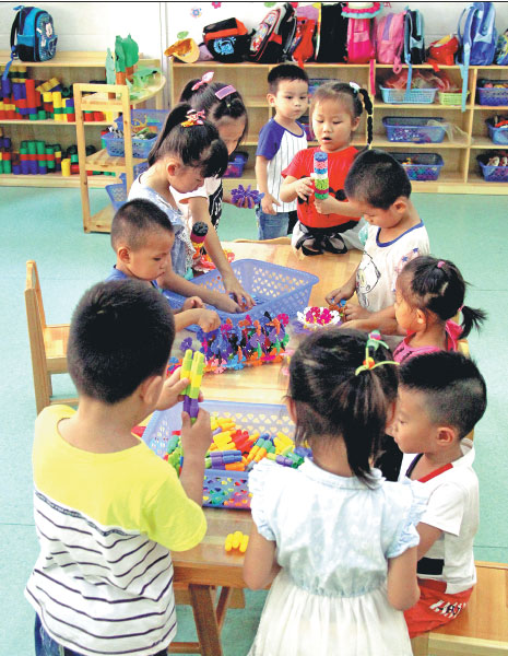 Island school shows its unique character