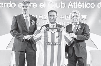 Chinese cash for European soccer 'helps build bridges'
