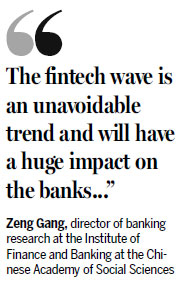 Fintech wave sparks investment funds