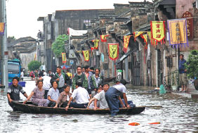 Second Yangtze warning issued on flooding peak