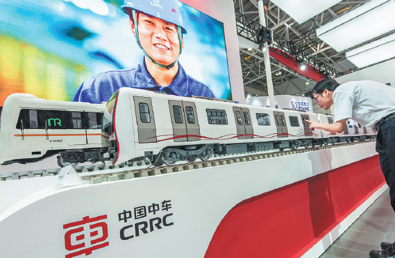 Beijing rolls out big CRRC subway train