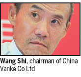 Analysts: Vanke's shares to rebound