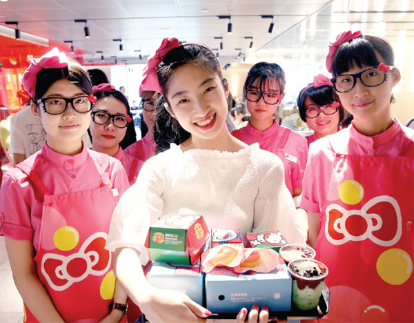 McDonald's, Yum seek suitors in China