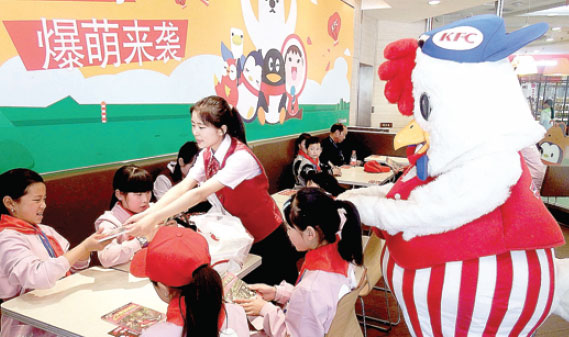 McDonald's, Yum seek suitors in China