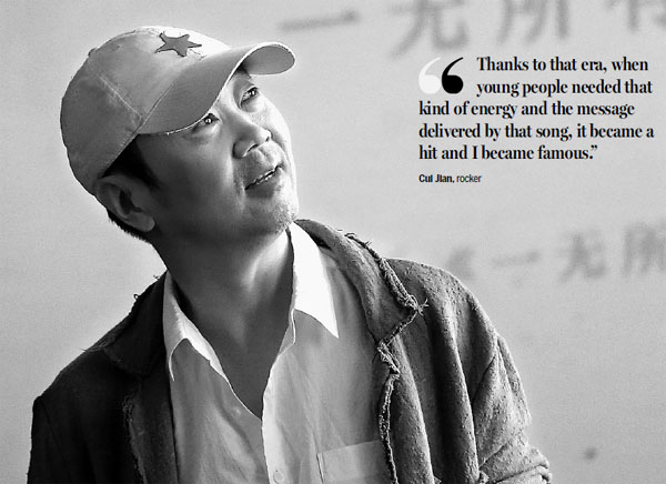 Remembering rock of ages