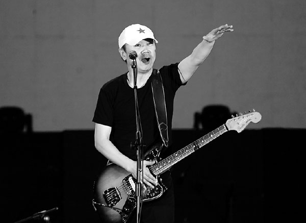 Remembering rock of ages