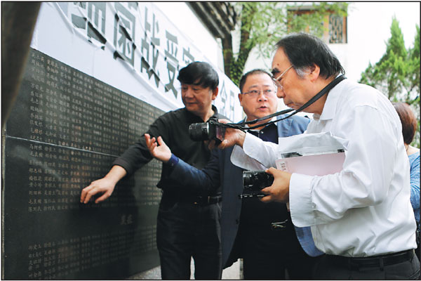 Bringing justice to the victims of Unit 731